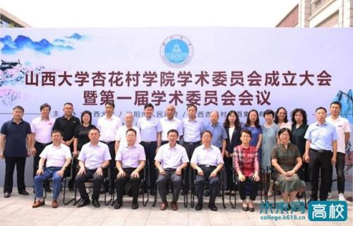 北京工商大学是几本(北工商很差吗)插图1