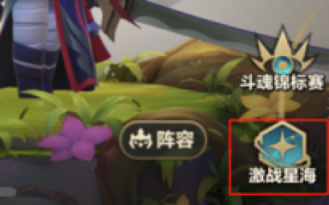 激战2当前版本t0职业(激战2现版本强势职业)