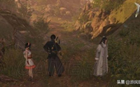 古剑奇谭攻略电子书(古剑奇谭攻略电子书免费阅读)