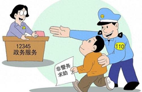 丨怎么打(直径符号怎么打)插图3