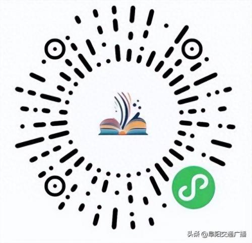 阜阳小升初排名前十(阜阳培训机构排名)插图13