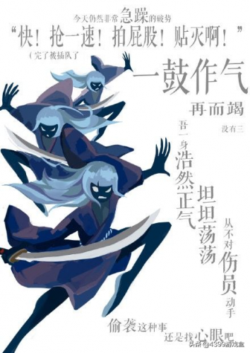 阴阳师御魂大全图(阴阳师御魂对应大全)插图1