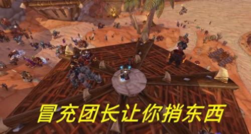 wow矮人烈酒(矮人烈酒在哪买)插图3
