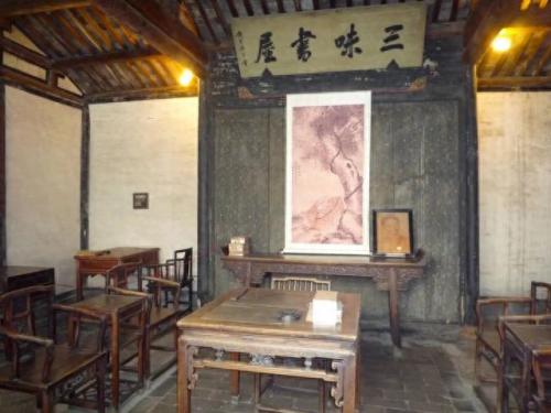 时光之景怎么做(时光制作教程)插图10