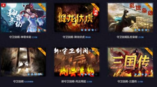澄海3c5.49地图(澄海3c所有地图)插图2