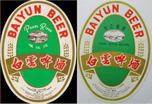 江门啤酒排名前十(啤酒排行榜广东)插图10