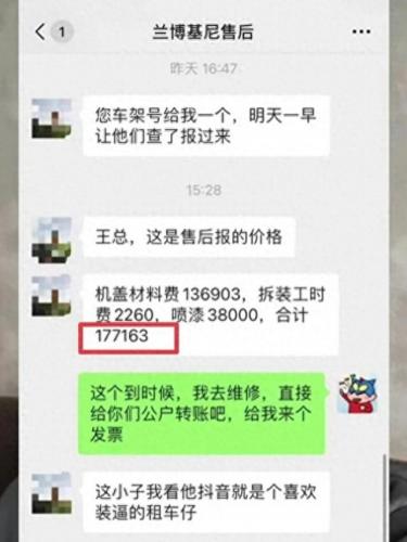 装十三(装十三什么意思)插图3