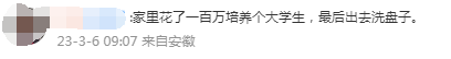 河南高等酒店排名前十(平顶山酒店排名前十名)插图8