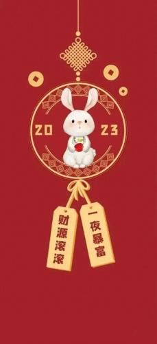跨年图片2022潮图(跨年图片2021到2022潮图)插图6