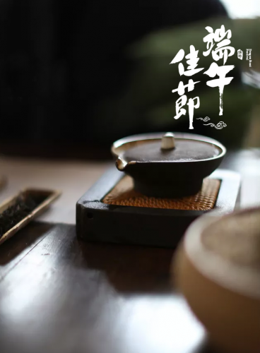 端午节小学古诗词(小学端午节习俗的古诗)插图14