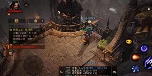 突袭宝库(魔兽世界突袭宝库)插图12