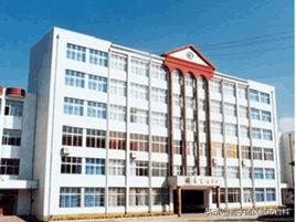 文登中学排名前十(山东省文登第一中学)插图4