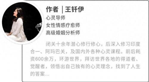 雨露文章网(免费的美文网)插图8