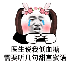 益菌加酸奶发酵剂(嗜酸乳杆菌能发酵酸奶吗)插图4