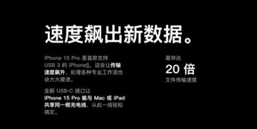 安卓手机充电提示音怎么改(充电100%完成提示音)插图