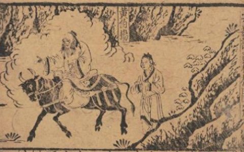 阴魂镇(大破阴魂阵)