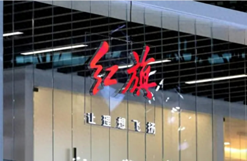 国内排名前十的qiche(全国排名前30汽车)插图5