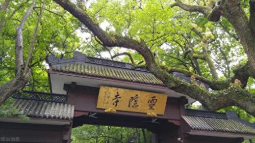 杭州十大寺庙排名前十(杭州十大寺庙排名)插图10