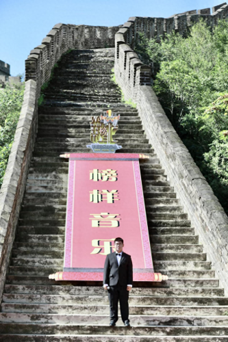 国内歌曲排名前十(国内歌曲榜单)插图11
