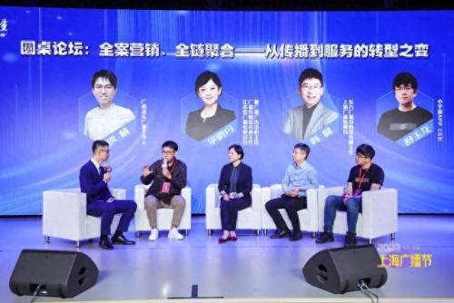 北京音乐广播(北京广播电台频率)插图8