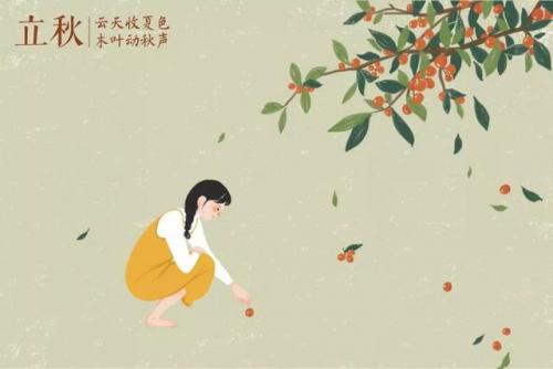 立秋绝美诗句(立秋的图片)插图9