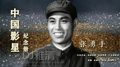 太原男模排名前十(太原会所排名)插图40