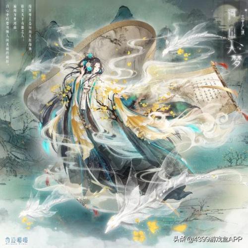 火线传奇灵狐洗手间注射病毒(灵狐在卫生间里注射解药)插图11