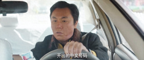 国内演员排名前十(中国知名度演员排行榜)插图42