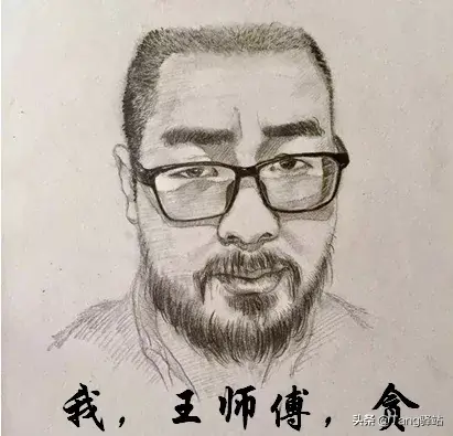 武林外传羽化流程(武林外传羽化步骤)插图18