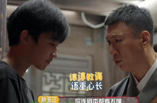 落地请开手机插曲(十首顶级悲伤纯音乐)插图7