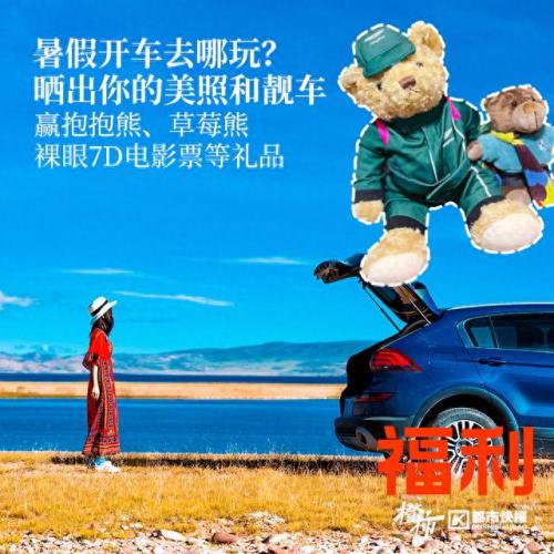 临安漂流排名前十(临安现在有几处漂流)插图29