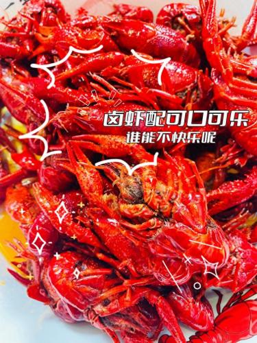 河西夜宵排名前十(河西夜宵排行榜前十名)插图4