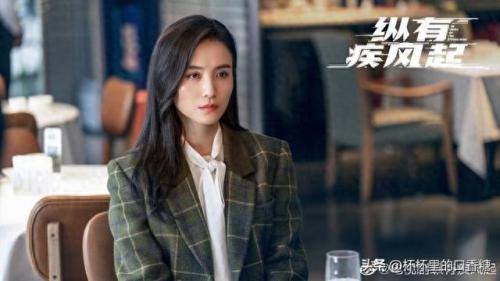 腾讯人气排名前十(腾讯人气怎么样)插图18