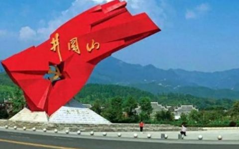 吉安城市排名前十(吉安十大名菜排名)