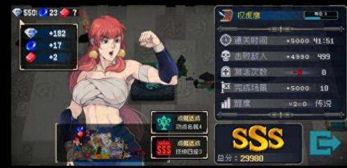 战魂铭人不充钱攻略(战魂铭人新人物怎么玩)插图