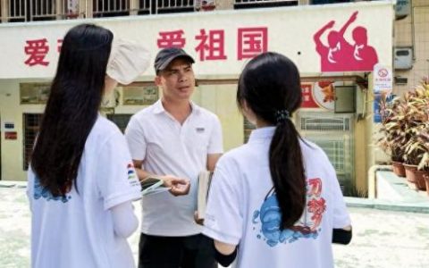 雷州小学排名前十(雷州市城区小学排名一览表)
