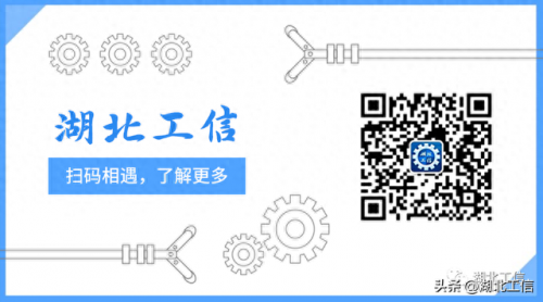 湖北建筑机械厂家排名前十(湖北机械设备十大品牌)插图4