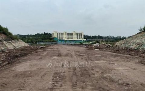内江新区学校排名前十(内江高端小区排名)