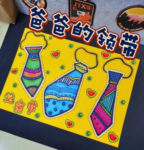 父亲节画画给父亲简笔画(父亲节给父亲的话简单)插图8