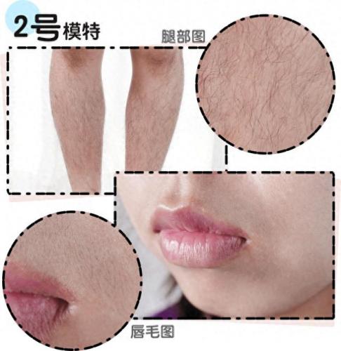 排名前十的脱毛机(大型脱毛机哪个牌子好)插图4