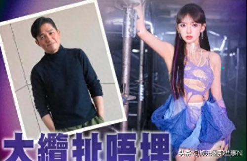 演员片酬排名前十(40位演员片酬表)插图27