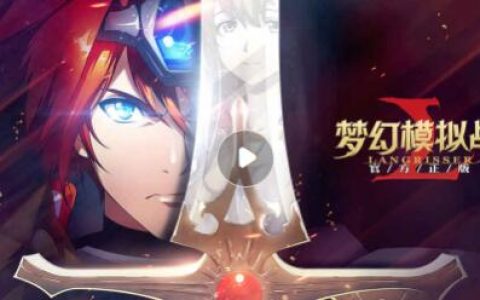 梦幻模拟战SSR抽法技巧(梦幻模拟战多少抽一个ssr)