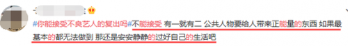 永远不回头 柯震东(柯震东全部电视剧)插图29