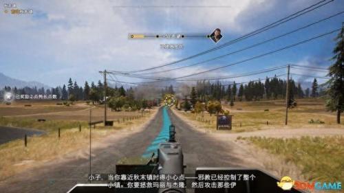 孤岛危机5攻略(孤岛危机3配置要求)插图32