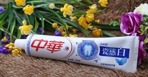 淘宝牙膏排名前十(医用牙膏排名前十名)插图6