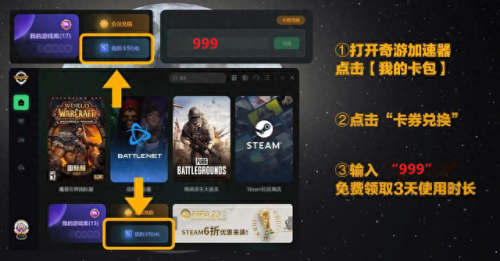 怎么注册暗黑3账号(怎么注册暗黑3账号手机)插图2