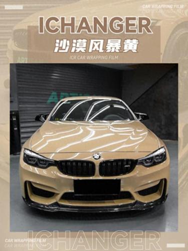 水晶m4(m416突击步枪)插图8