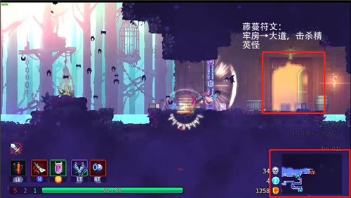 重生细胞符文获得方法(重生细胞地板里的符文)插图1