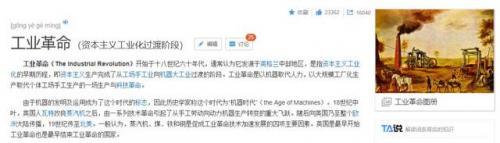 御宅伴侣很卡(御宅伴侣有手机版本吗)插图12