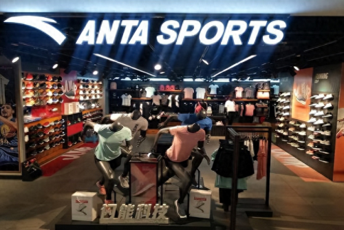 户外鞋类排名前十(美国户外品牌十大排名)插图15